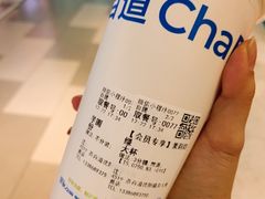 -茶百道(盛京大奥莱店)