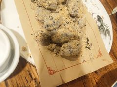 -鲁城往事(游客中心店)