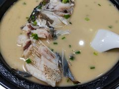 -鱼味馆(万佛湖店)