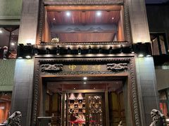 -申粤轩酒楼·三十年粤菜经典(丁香花园店)