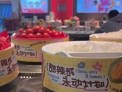 -龍歌自助小火锅(李沧顺和汇店)