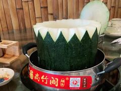 -尚竹阁冬瓜盅·18年地标美食(平洲店)