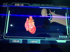 -佛山科学馆