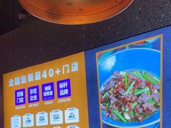 -茄子恰恰·新云南小炒(坪山益田店)