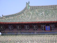 -开封府