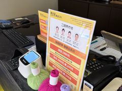 -泰合玺·精油疗愈SPA(南京光环花园城店)