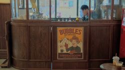 -IMUSE BARBER SHOP