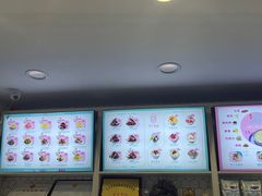 -梁子刨冰王&梁小糖(王顶堤店)