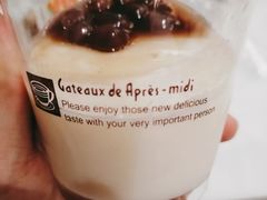 -饭怕鱼·黄焖鲟龙鱼(湖大店)