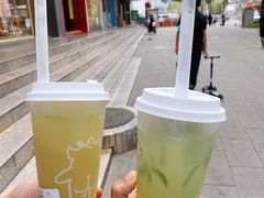 -茶力的小怪兽(梅林卓悦汇店)