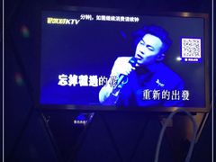 -TOP星派对KTV(珠影星光城店)
