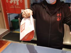 -鲜粮卷饼王(小白楼店)