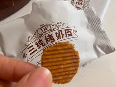 -盒马鲜生(富田新天地店)