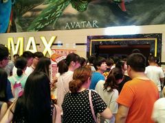 android_upload_pic-华隶影城CINITY120帧(华创店)