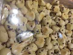 红豆麻薯-恩点烘焙面包糕点·伴手礼(和平广场店)