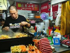 -大东北首席烤冷面(学府路店)