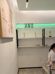 -清颜堂丨分子祛痘·功效美肤
