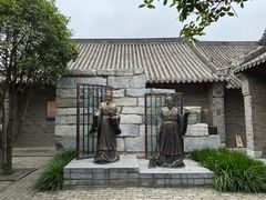 -南阳府衙
