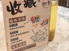 -聚丰园•湖鲜餐厅(阿红私房菜梅石路店)