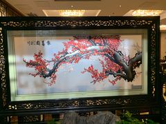 -新聚丰菜馆(太监弄店)