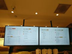 菜单-奈雪的茶(湖滨银泰in77C区PRO店)