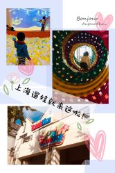 -动力星球家庭亲子游乐中心