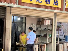 -马记粉店(五一东村店)