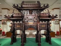 -中国紫檀博物馆