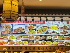 -渔家风味·鲅鱼水饺·央视展播·海鲜天津菜(开发区店)