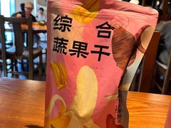 -云海肴·汽锅鸡·云南菜(天山百盛优客店)