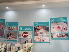 -BRIGNA百丽格娜·纯动物奶油生日蛋糕(浦东店)