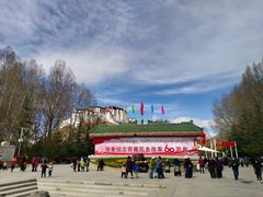 -宗角禄康公园