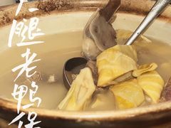 -走马楼饭庄(慈城古县城店)