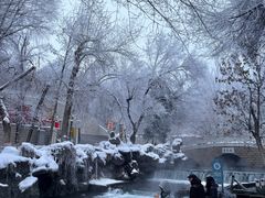 -水磨沟公园