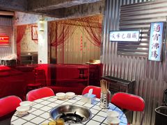 -朱光玉火锅馆(全国总店·金冠好店)