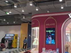 -meland亲子乐园(北京首开通州万象汇店)