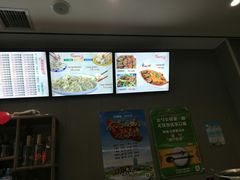 -福缘厚饺子