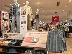 -优衣库(上海颛桥万达广场店)