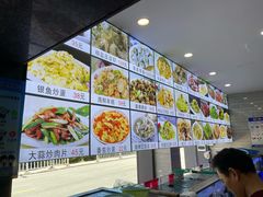 -金海湾海鲜排档(朱家尖店)