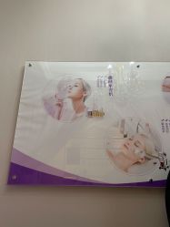 -蕾蕾美颜美容美体