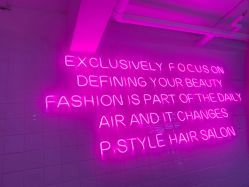 -P.STYLE 派斯造型