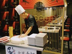 -京韵胡同·酱香羊蝎子火锅涮肉(长寿路店)