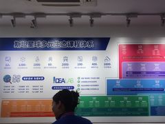 -斯坦星球AI编程·机器人科创·科学实验·信奥·思维·STEM·乐高·竞赛考级(长宁虹桥大融城荟聚中心)