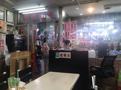 -大聪烧鹅快餐店(梅林店)