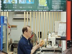 -莫朗核桃饼(虹泉路店)