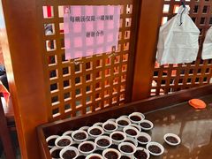 -教师之家赵家羊汤馆(东青龙街店)