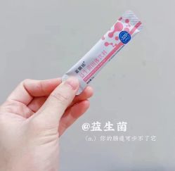 -半岛故事·法儿曼抗衰·indiba中心