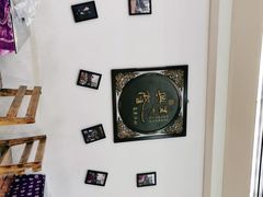 -益恒饭店乡间白族菜(古城总店)