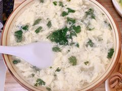 -禄源饭店