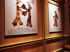 -蜀韵川香水煮鱼(泰山路店)